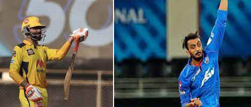 দিল্লির অক্ষর আর চেন্নাই এর জাদেজা নজর কেড়ে নিল আজ দুটি ম্যাচে।