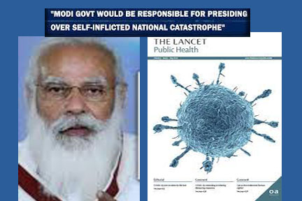 ক্ষমার অযোগ্য অপরাধ' মোদিকে দুষল ল্যানসেট