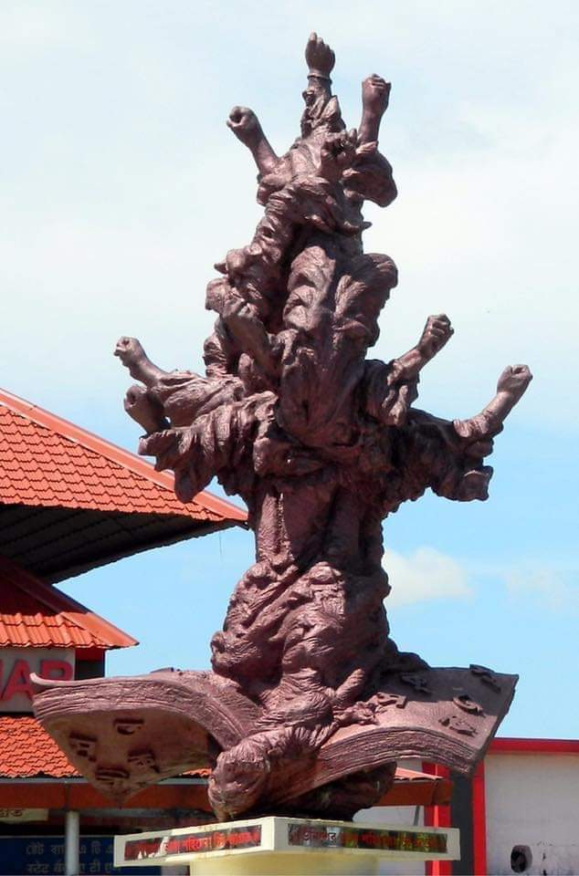 ১৯শে মে ১৯৬১ শিলচরের ভাষা শহীদদের মনে রেখে।