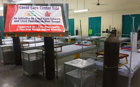 উত্তর ২৪ পরগনার টাকিতে "সেফ হোম " কোভিড কেয়ার সেন্টার  কাজ শুরু ।পঃবঃ বিজ্ঞান মঞ্চ , লিভার ফাউন্ডেশন এবং কোভিড কেয়ার নেটওয়ার্ক , পৌরসভার যৌথ উদ্যোগ।