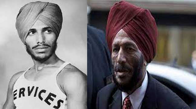 ভারতীয় অ্যাথলিটের কিংবদন্তী মিলখা সিং প্রয়াত হলেন