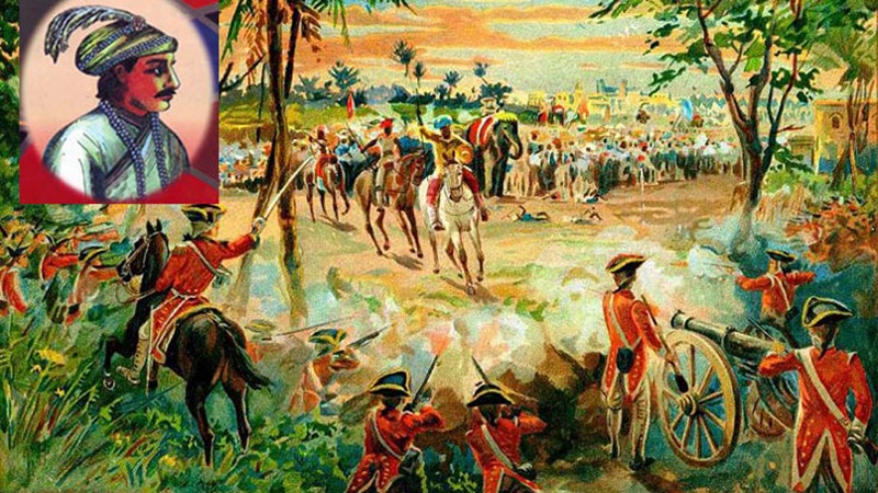 ২৩ জুন  পলাসীর যুদ্ধে  সিরাজদৌলার পরাজয়ে দিন। ব্রিটিশ শাসনের শুরু।