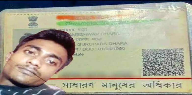 গেরুয়া হরিয়ানায় পরিযায়ী শ্রমিককে পিটিয়ে মারার অভিযোগ। সরকারের সাহায্য দাবী