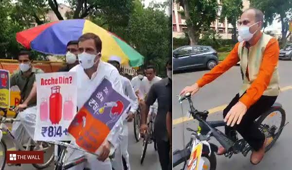 রাহুল সহ বিরোধীরা সাইকেল চালিয়ে সংসদ গেলেন, জ্বালানির মূল্যবৃদ্ধির প্রতিবাদে