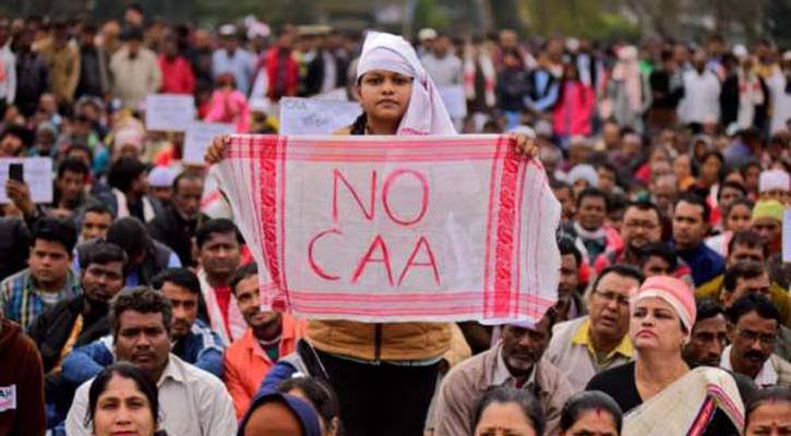 প্রতিবাদ প্রতিরোধের ঢেউএ নাকাল  কেন্দ্রীয় সরকার নাগরিকত্ব আইন এখুনি প্রণয়নে সাহস পাচ্ছে না, তবে বাতিল হয়নি।