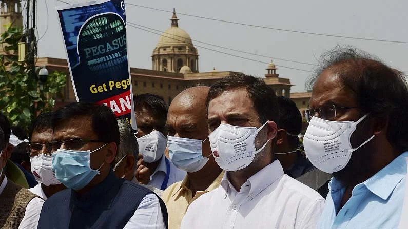 দিল্লিতে থেকেও বিরোধীদের ঐক্যবদ্ধ  বিক্ষোভে গেল না তৃণমূল। ঘুম থেকে উঠতে নাকি দেরী!