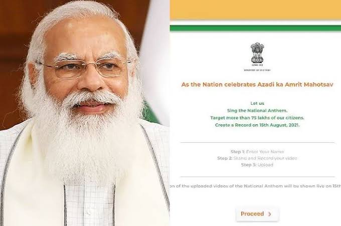 ১৪ই অগাস্ট বিভাজন বিভীষিকা স্মৃতি দিবস’হিসাবে পালনের বার্তা মোদীর।  প্রধানমন্ত্রীর টুইট সাম্প্রদায়িক বিভাজন মনে করিয়ে।