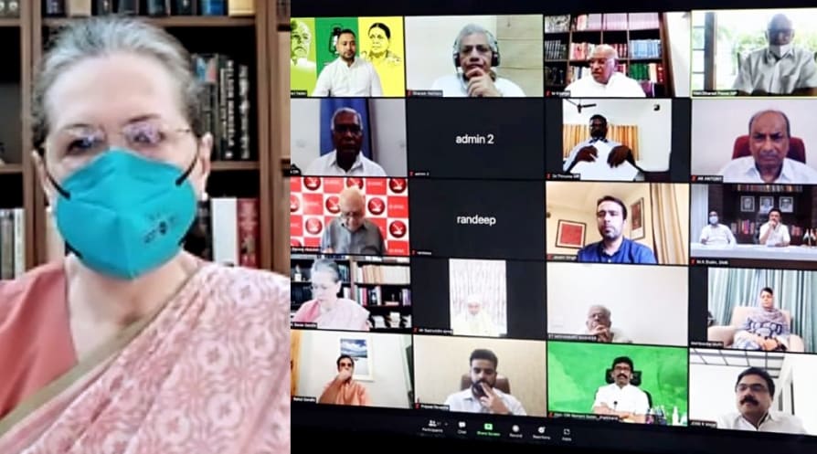 কেন্দ্রে বিজেপি বিরোধী জোটে নেতৃত্ব দেবে কংগ্রেস, তৃনমুলের কথা বললেন না শারদ।