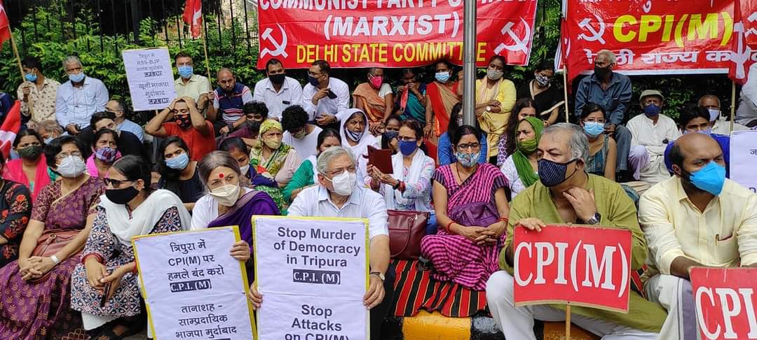 ত্রিপুরায় সিপিএম অফিসে বিজেপি হামলার বিরুদ্ধে দিল্লীতে তীব্র বিক্ষোভ