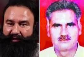 রঞ্জিত সিং খুনে যাবজ্জীবন কারাদণ্ড বাবা রাম রহিম  সহ চারজনের