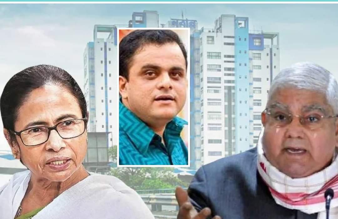 মন্ত্রীর মতে মমতাই আচার্য হোন, রাজ্যপাল ধনকড়ের কটাক্ষ রাজ্যপাল হোক!
