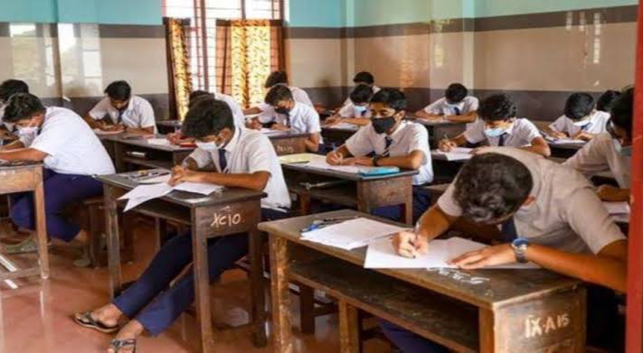 উচ্চমাধ্যমিকের ফর্ম ফিলাপ শুরু,  ১৪ জানুয়ারি পর্যন্ত  শেষদিন