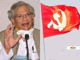 খাদ্য-সারে ভর্তুকি কমানোয় কেন্দ্রের তীব্র সমালোচনা সীতারাম ইয়েচুরির ... বাজেট কাদের জন্য?