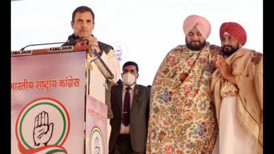 পঞ্জাবে নির্বাচনে রাহুলের কটাক্ষ মোদীকে  'আমি সর্বদা সত্যি বলি, মিথ্যে শুনতে চাইলে মোদীজিকে শুনুন',