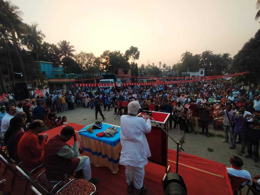 বিমান বসু, অশোকনগর পৌর নির্বাচনে বাম প্রার্থীদের সমর্থনের জনসভায়