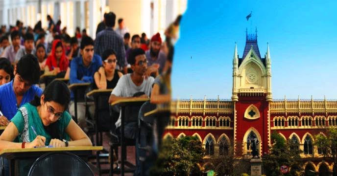 রাজ্যের অপদার্থতা, SSC নিয়োগ দুর্নীতি মামলায় সিবিআই তদন্তের নির্দেশ কলকাতা হাইকোর্টের