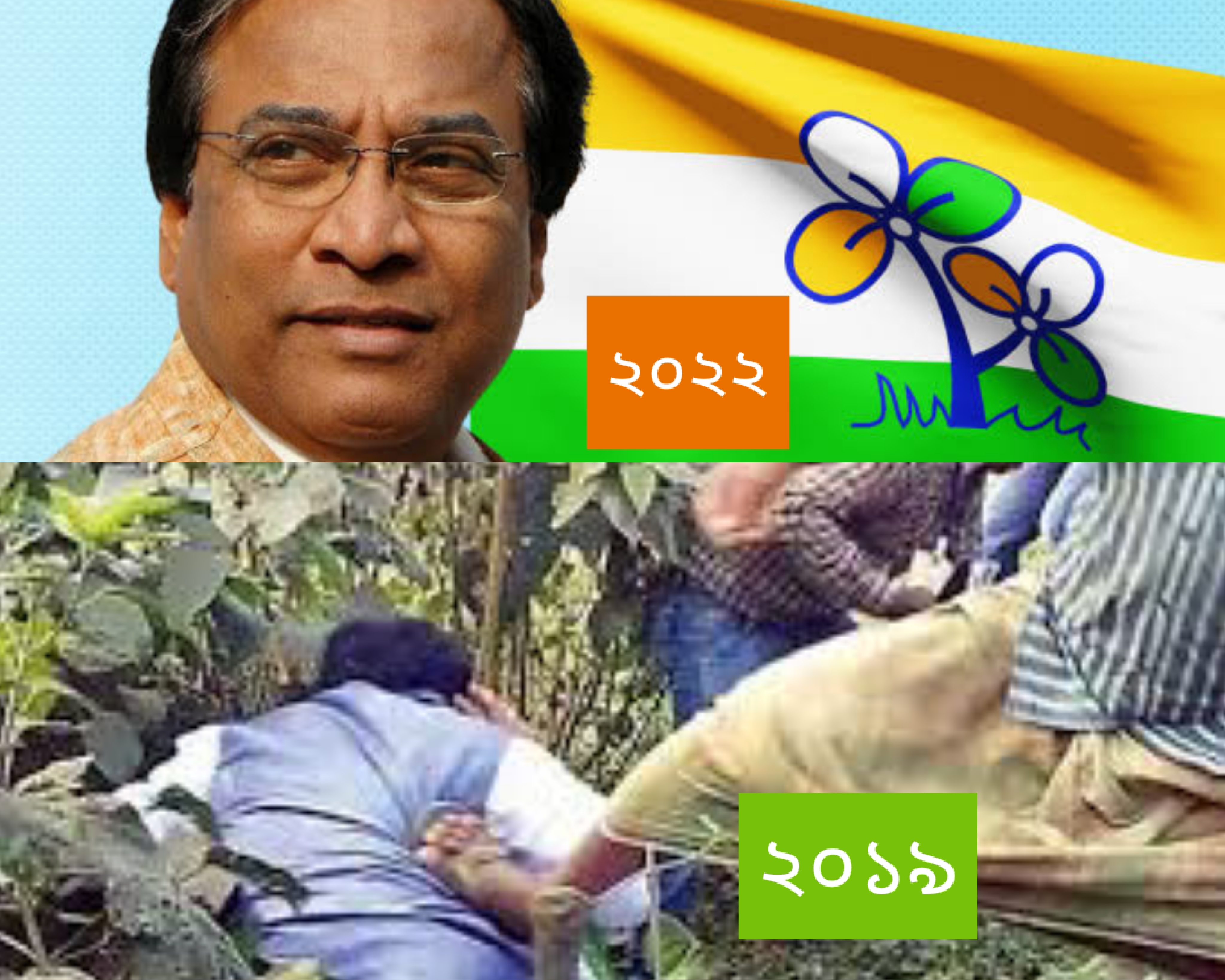 বহিষ্কৃত’ জয়প্রকাশ তৃণমূলে যোগ দিলেন