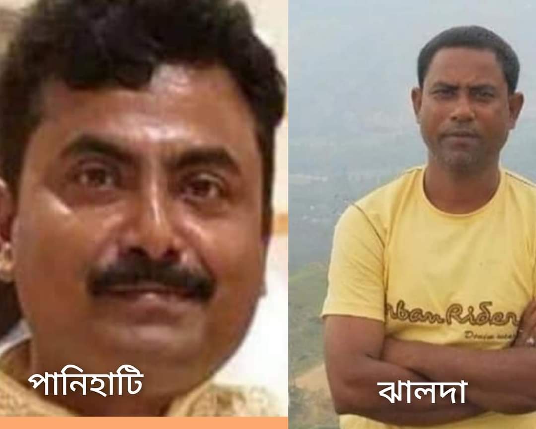 পানিহাটিতে খুন তৃনমূল , ঝালদায় খুন কংগ্রেস কাউন্সিলর রাজ‍্যের আইনশৃঙ্খলা প্রশ্নের মুখে