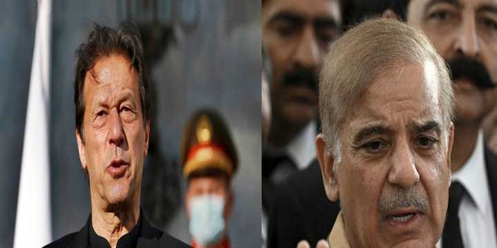 ইমরান খান হেরে গেলেন,পাকিস্তানের পরবর্তী প্রধানমন্ত্রী হওয়ার দৌড়ে এগিয়ে শেহবাজ শরিফ!