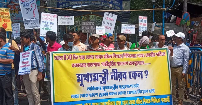 আন্দোলনের চাপে ৬ বছর পর ফের রাজ্যে এসএসসি পরীক্ষা, প্রকাশ হল বিজ্ঞপ্তি