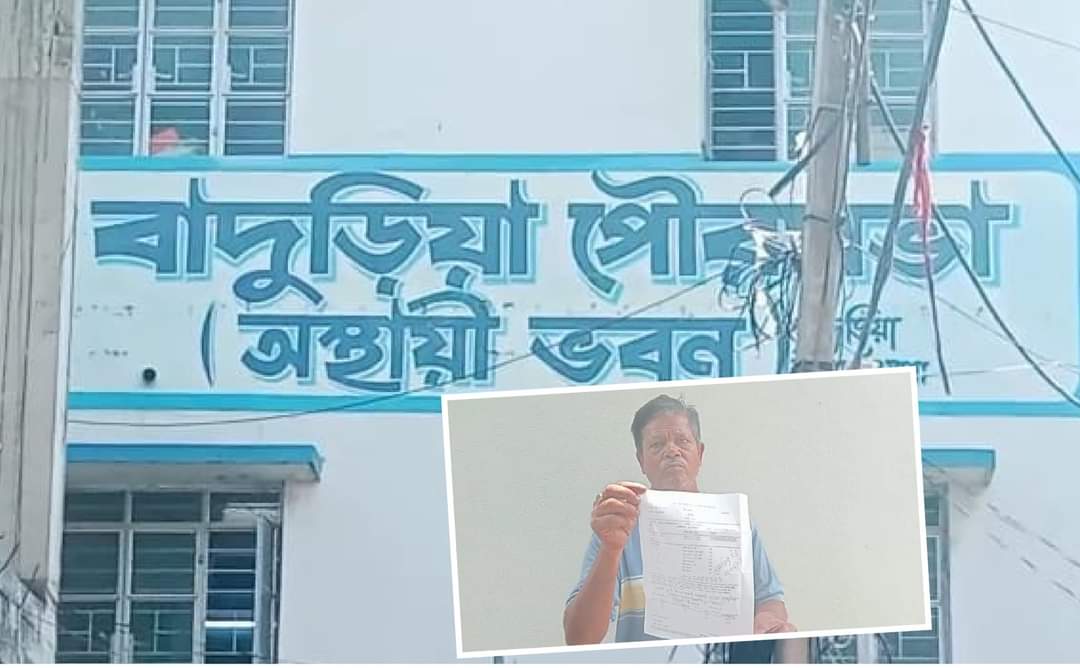 কাউন্সিলরের স্বাক্ষর জাল করে শ্রীঘরে যুবক।