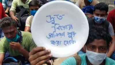 SSC নিয়োগ দুর্নীতি মামলায় রাজ‍্যের অস্বস্তি বাড়াল ED.এফআইআর করে তদন্ত শুরু