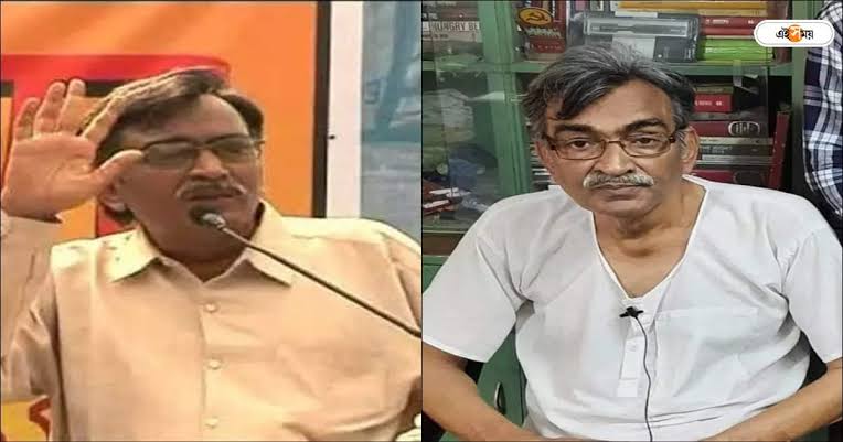 নেই AC, ঘুপচি রান্নাঘর রংচটা দেওয়াল',  সিপিআইএম নেতা ডাঃ সূর্য মিশ্রের  বাড়ির কাহিনি ভাইরাল