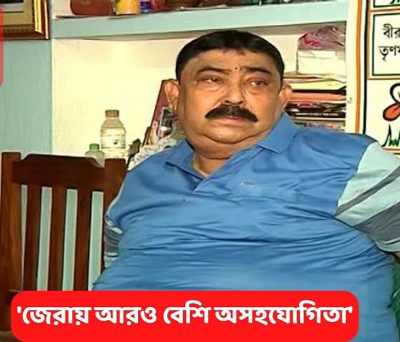 গরুপাচার কাণ্ডে অনুব্রতর সরাসরি যোগ! আজ স্বাস্থ্য পরীক্ষার পর ফের জেরা