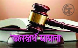 দুর্গাপুজো কমিটিকে ৬০ হাজার টাকা অনুদান চ‍্যালেঞ্জ,আদালতে জনস্বার্থ মামলার আবেদন