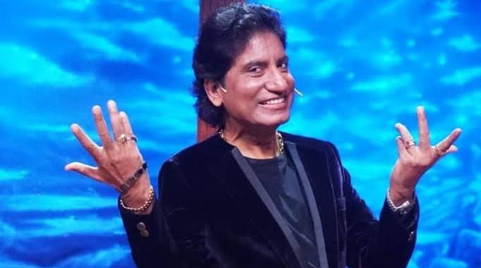 মাত্র ৫৮ বছর বয়সে প্রয়াত কমেডিয়ান রাজু শ্রীবাস্তব