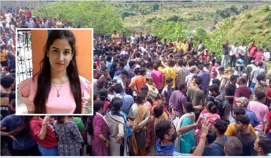 দেহ ব‍্যাবসায় অরাজী অঙ্কিতা হত‍্যাকান্ডে বিজেপি যোগ ঘিরে উত্তাল উত্তরাখন্ড