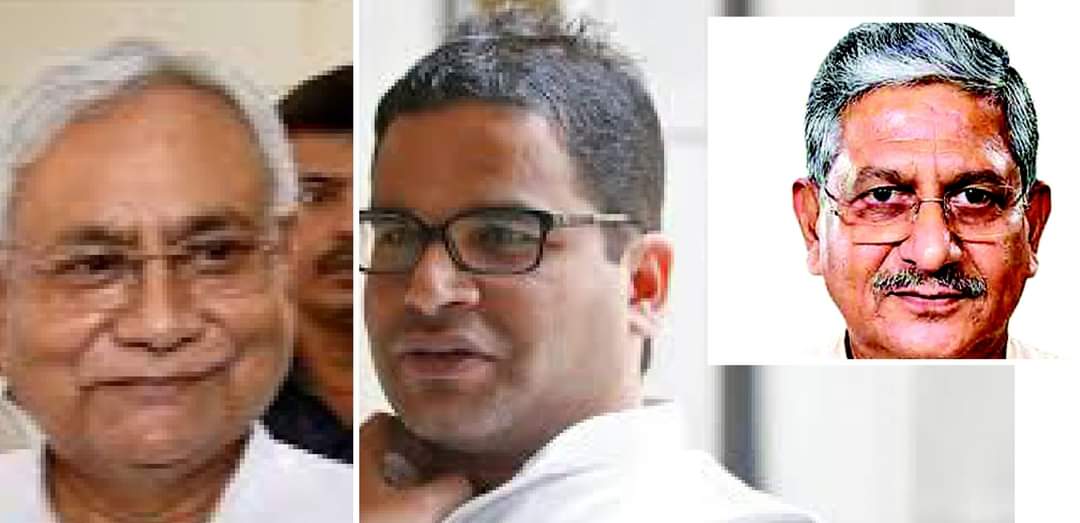 তৃণমূলের ভোট ম‍্যানেজার পিকে এখন বিজেপির হয়ে কাজ করছেন বললেন নীতীশ কুমার