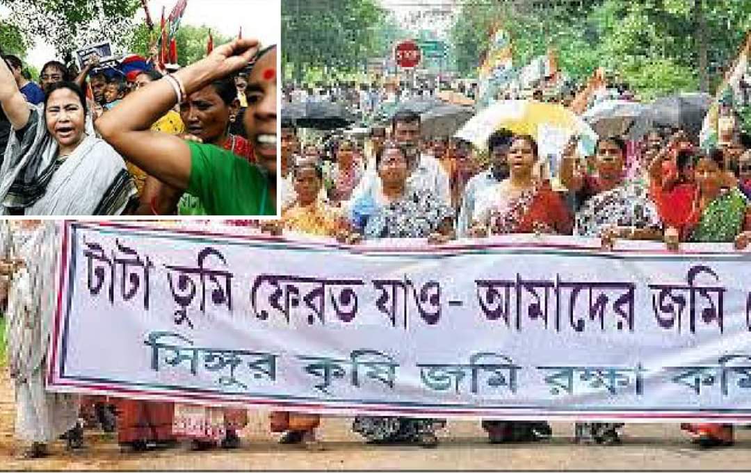 টাটাকে আমি তাড়াইনি, CPIM তাড়িয়েছে : মমতা,  সর্বনাশের দায় মুখ্যমন্ত্রীর বললেন সুজন