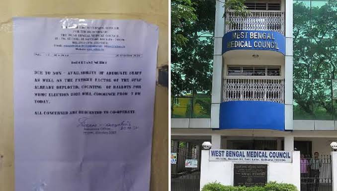 মেডিক্যাল কাউন্সিলের ভোট প্রহসন ব্যাপক জালিয়াতির কথা, ভোট বাতিলের দাবি