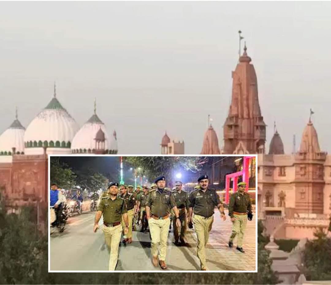 ৬ই ডিসেম্বরেই মথুরায় ইদগাহে হনুমান চালিশা পাঠের বিশৃঙ্খলার ঘোষনায় পুলিশের হাই অ‍্যালার্ট