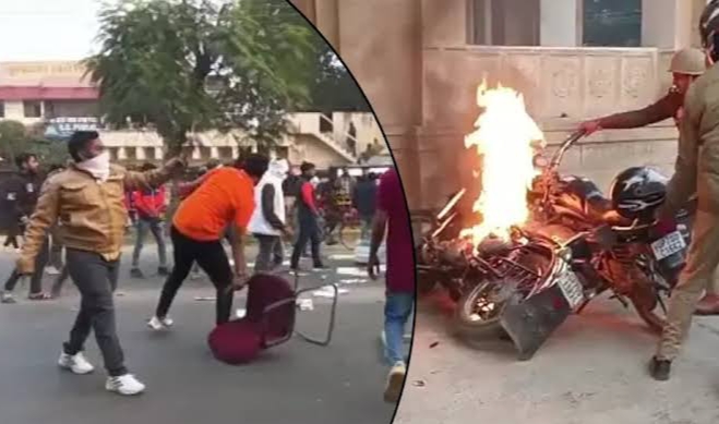 এলাহাবাদ বিশ্ববিদ্যালয় ছাত্র বিক্ষোভে নিরাপত্তা রক্ষীদের সাথে সংঘর্ষ, ব্যাপক ভাঙচুর