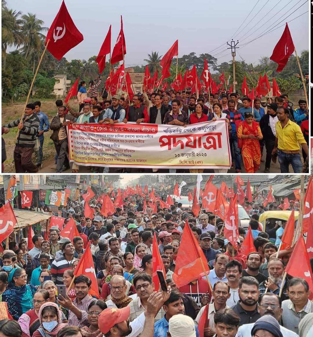 মহঃ সেলিমের নেতৃত্বে সন্ত্রাস কবলিত শাসনের গনমিছিলে ব‍্যাপক সাড়া