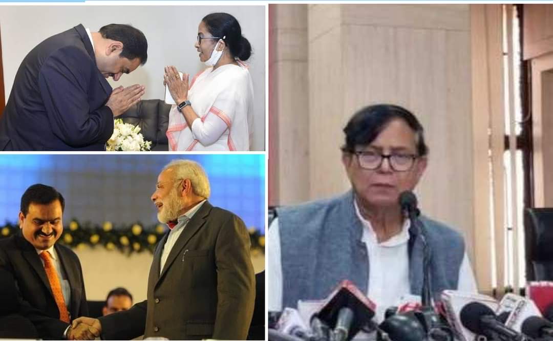 তৃণমূল -বিজেপি দুদলই আদানির পৃষ্ঠপোষক! মহঃ সেলিমের অভিযোগ
