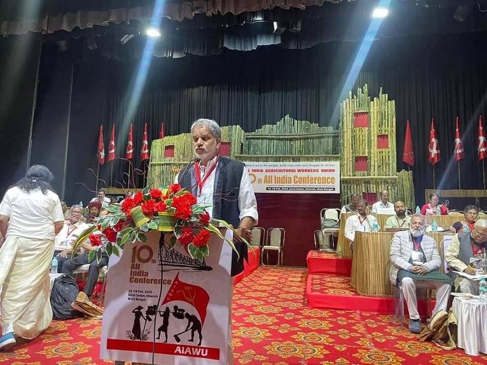 হাওড়ায় সারা ভারত ক্ষেতমজুর সংগঠনের কেন্দ্রীয় সম্মেলন শুরু।