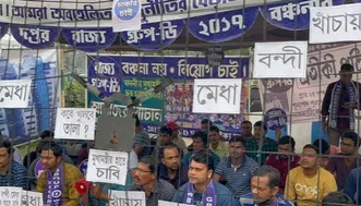 গ্রুপ ডি চাকরিপার্থীরা এবার  তিন দিন ধরে ‘লং মার্চ’ রাস্তায় হাঁটবেন