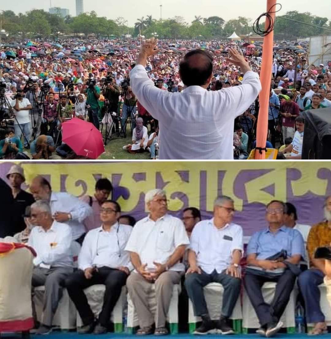 হাওড়া-শিয়ালদা থেকে যৌথ সংগ্রাম মিছিল মহা সমাবেশ ডিএ আন্দোলনে, স্তব্ধ কলকাতা