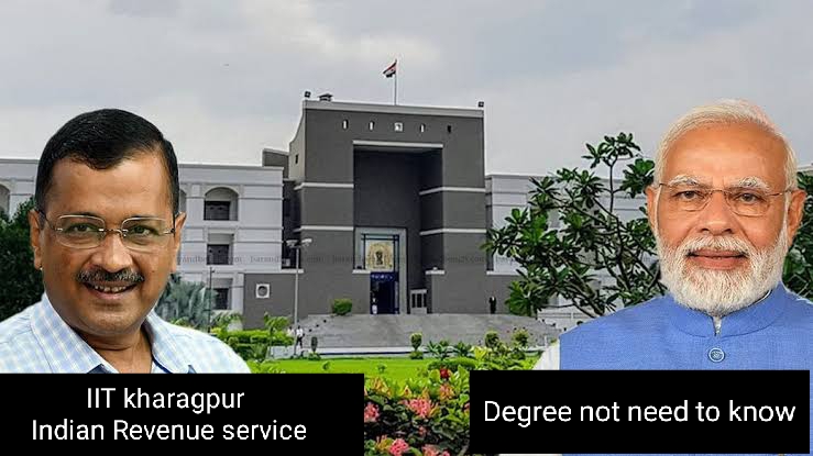 মোদিজির ডিগ্রী জানানো যাবেনা।  কেজরিকে ২৫ হাজার টাকা জরিমানা