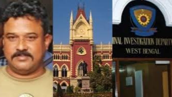 CBI হেফাজতে লালন শেখের মৃত্যু তদন্ত এবার CID থেকে নিয়ে সিটের হাতে