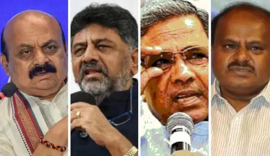 কর্ণাটক বিধানসভায় ৫টি এক্সিট পোলে  কংগ্রেস এগিয়ে , BJP ৬ এ ১টিতে;