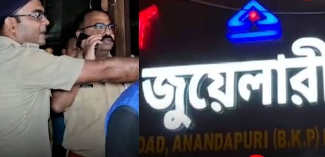 ব্যারাকপুরে সোনার দোকানের মালিকের ছেলে ডাকাতের হাতে খুন