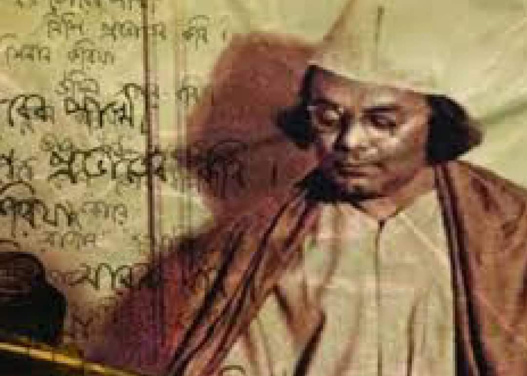 নজরুল তুমি কার - হিন্দুর না মুসলমানের ?