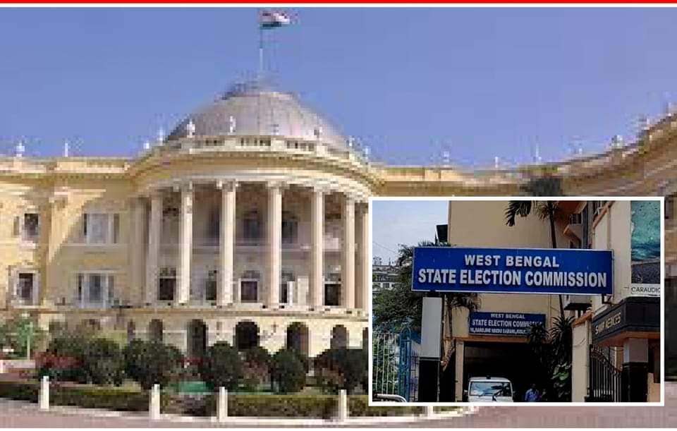 পঞ্চায়েত ! অশান্তি ! রাজ্য নির্বাচন কমিশনারকে রাজ্যপালের তলব