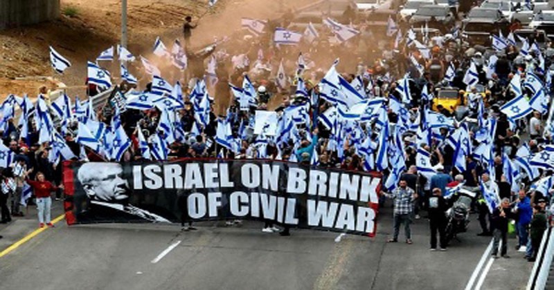 ইসরাইলে গভীর আর্থিক সংকট গৃহযুদ্ধের কারণ হতে পারে