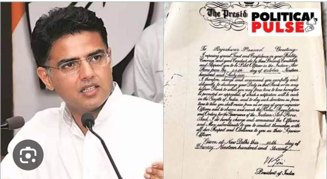 ‘মিজোরামে বোমা ফেলেছিলেন সচিন পাইলটের বাবা’, বিজেপির আইটি সেলের ভুল তথ্য! সচীনের পাল্টা