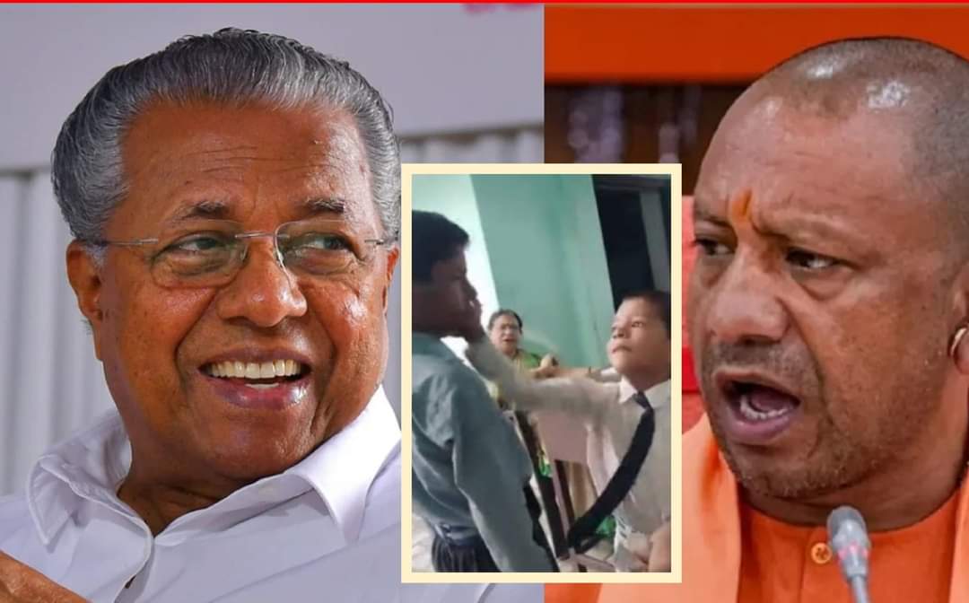 শিক্ষিকার নির্দেশে উঃপ্রঃএর চড় খাওয়া শিশুর দায়িত্ব নিতে চায় কেরল সরকার